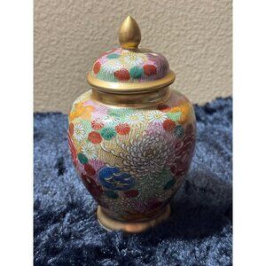 Vintage  Japanese Satsuma Mille Fleur Ginger Jar CHIPED ON RIM SEE PICTURE